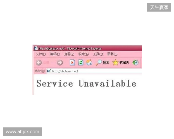 BB官宣FL4MUS租借期已结束,但会继续留在Major参赛名单中 BB官宣FL4MUS租借期已结束,但会继续留在Major参赛名单中